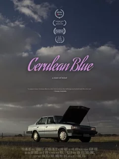 Лазурно-голубой