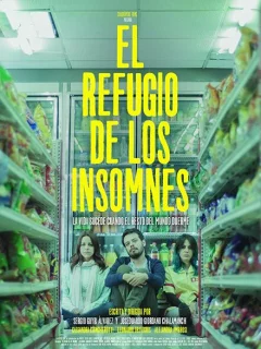 Клуб полуночников