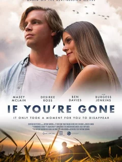 Если ты уйдешь