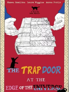 Портал на краю Вселенной 