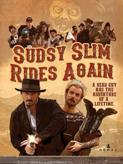 Возвращение Садзи Слима