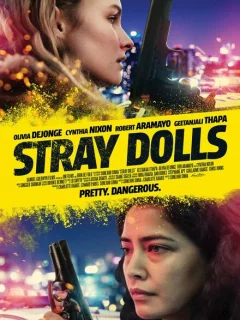 Бездомные куклы