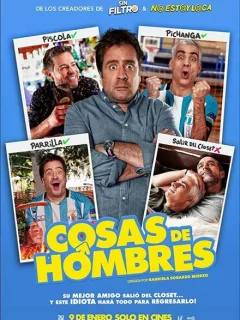 Мужские дела