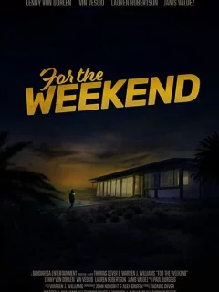 На выходные