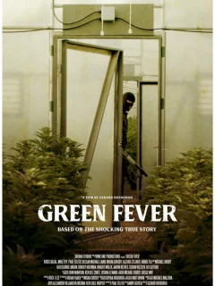 Зелёная лихорадка