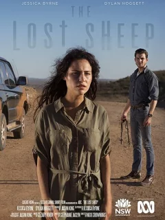 Заблудившаяся овца