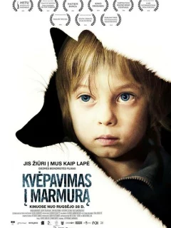 Дыхание в мрамор