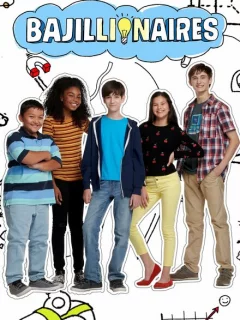 Достигаторы