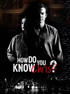 Откуда ты знаешь Криса?