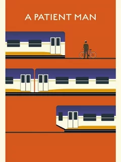 Вагон терпения