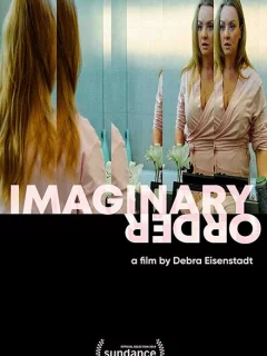 Воображаемый порядок