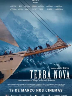 Новая Земля