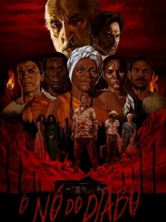 Дьявольский клубок