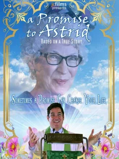Обещание Астрид
