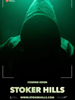 Стокер Хиллс