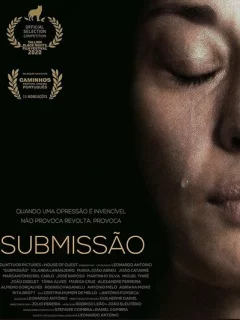 Подчинение