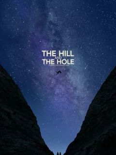 Холм и впадина