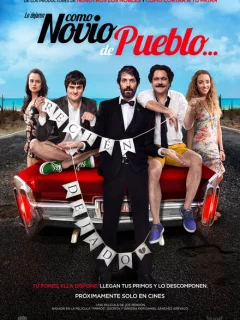 Деревенский жених