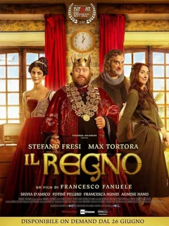 Королевство