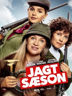 Сезон охоты