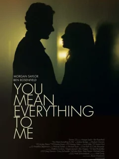 Ты для меня всё