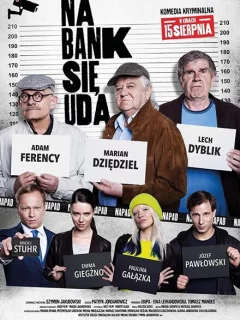 Ограбление