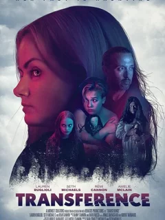 Перемещение