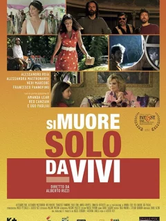 Умирают только живые