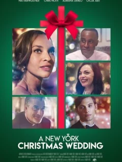 Свадьба в Нью-Йорке на Рождество