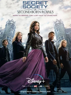 Тайное общество младших монарших особ