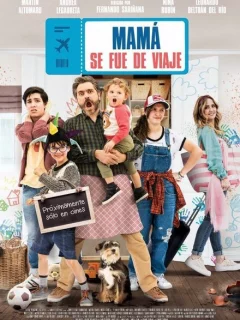 Мама в отпуске