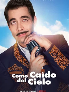 Как упал с небес