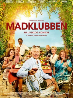 Клуб гурманов