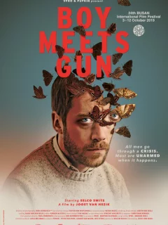 Человек с пистолетом