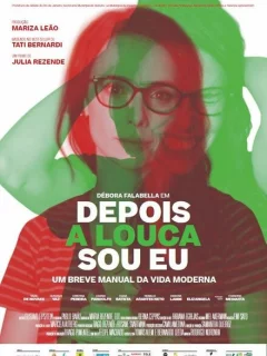 И с тех пор я сошла с ума