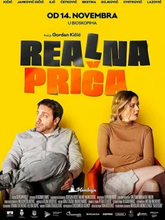 Жизненная история