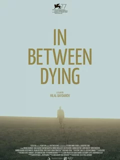 От смерти до смерти 