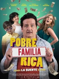 Бедная богатая семья