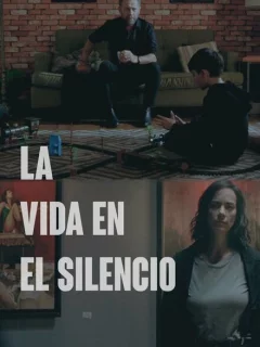 Жизнь в тишине