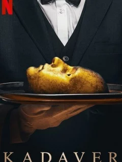 Театр трупов