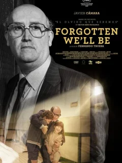 Грядущая забывчивость 