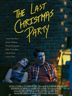 Последняя Рождественская вечеринка
