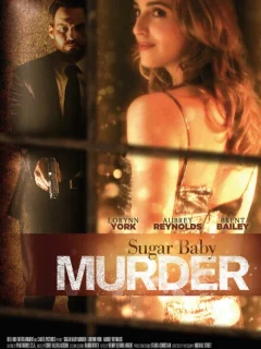 Смертельно опасный папочка