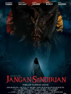 Не оставайся один