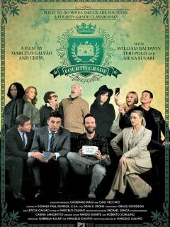 Четвертый класс 