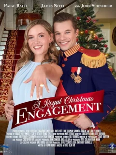 Королевская помолвка на рождество