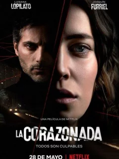 Предчувствие