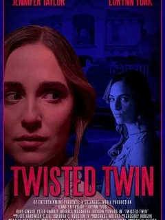 Психованная близняшка