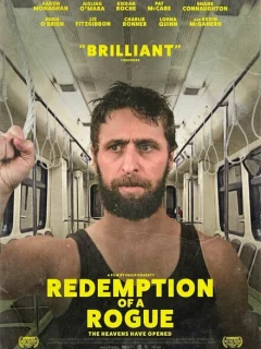 Искупление бродяги