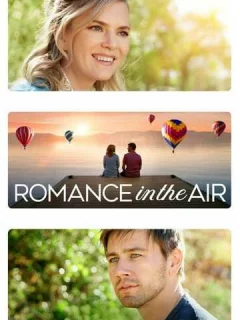 Любовь на воздушном шаре